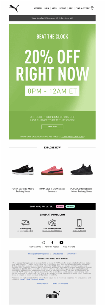 puma-sports email template